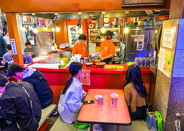 Street Restaurant
