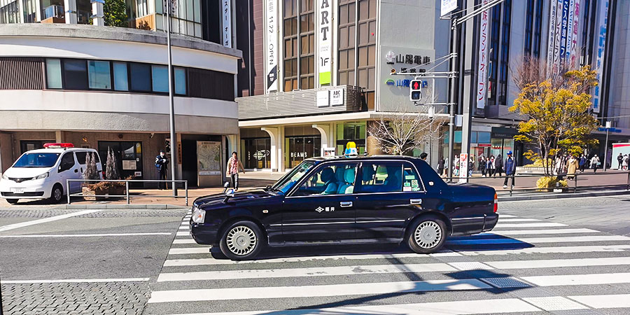A Standard Taxi, Osaka
