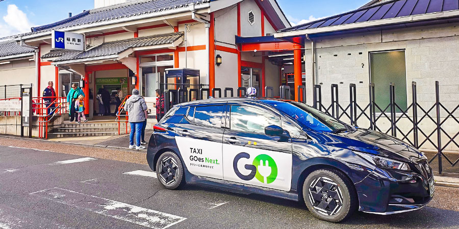 Taxi in Kyoto, Japan