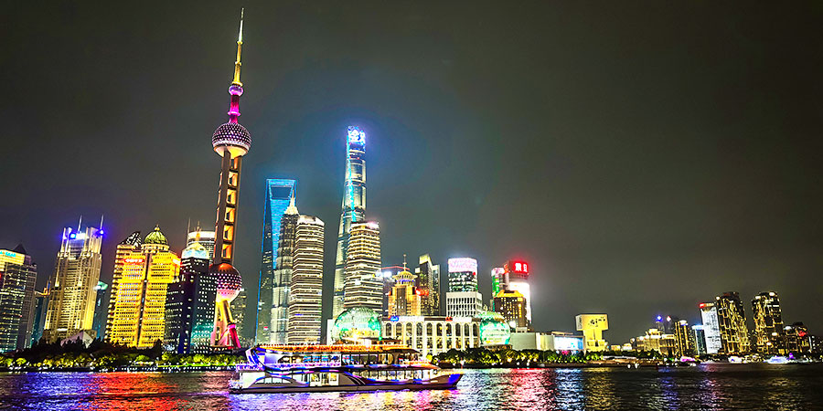Shanghai City View - the Bund