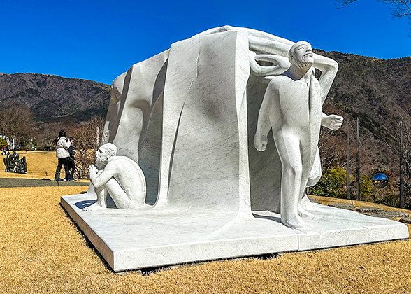 Outdoor Sculpture in the Museum