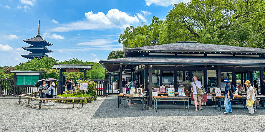 Visitors before the entrance of Toji Temple