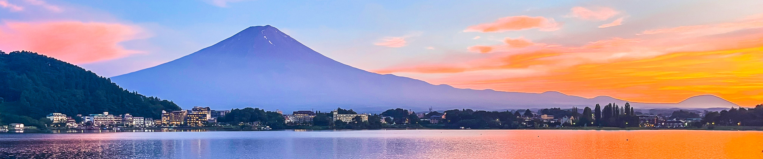 Mount Fuji at sunset