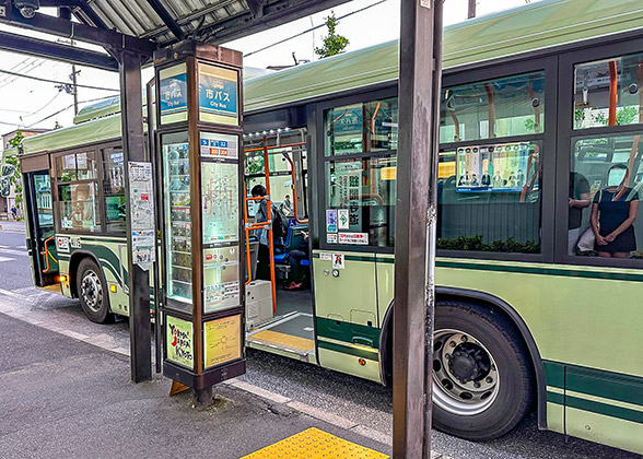 Bus Stop and Timeboard