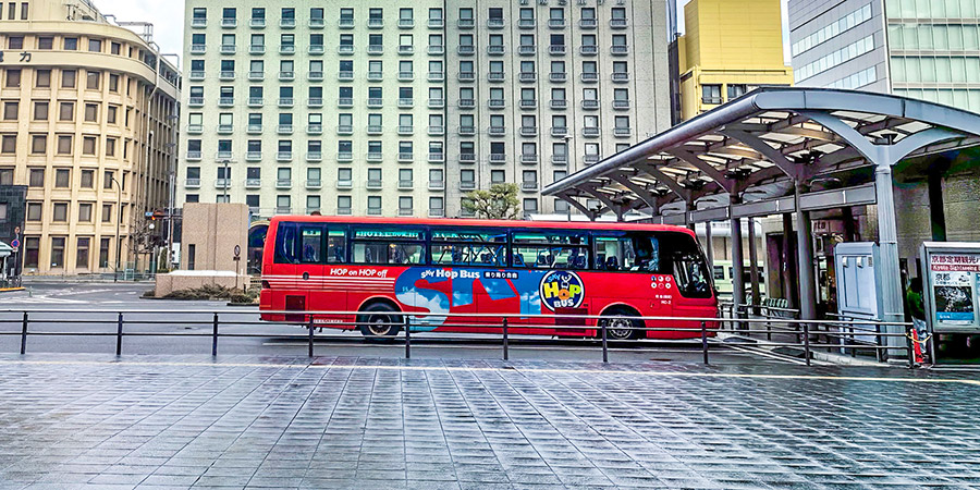 Sky Hop Bus