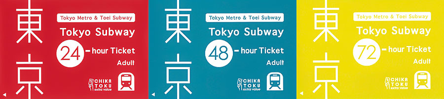 Tokyo Subway Tickets