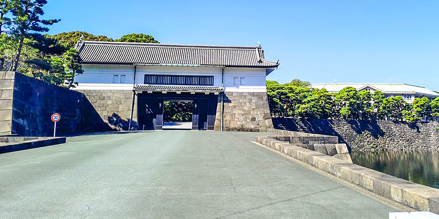 Tokyo Imperial Palace