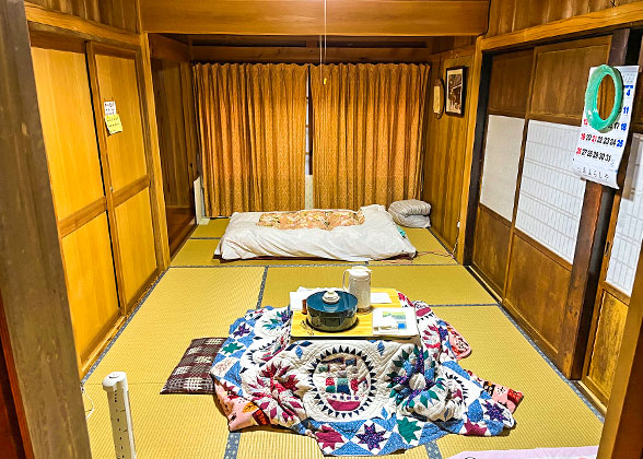 Room in Traditional Ryokan, Japan