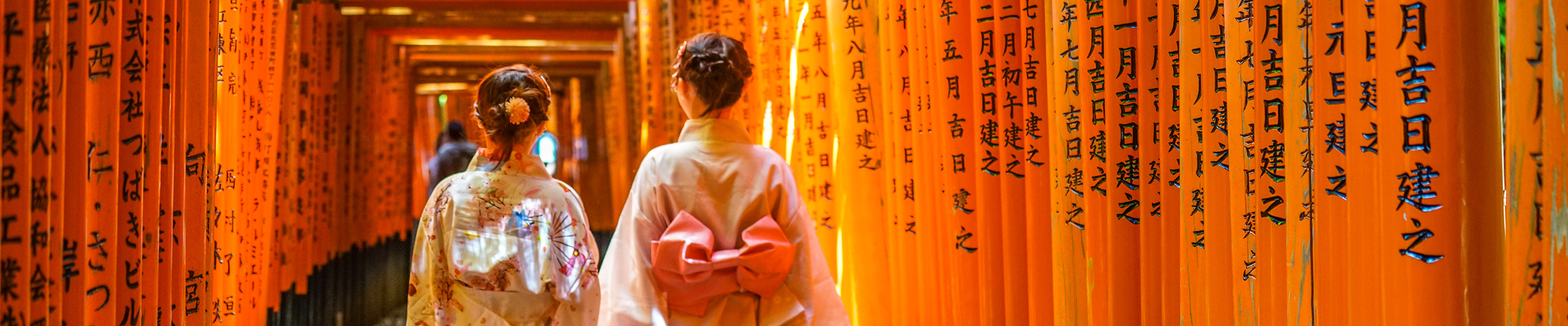 Visitors in Fushimi Inari Taisha of Kyoto