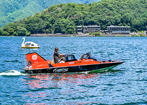 Water Sports in June, Japan