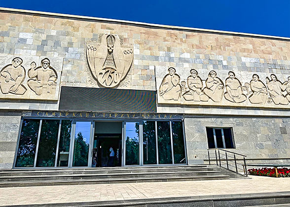Afrosiyob Museum in Samarkand