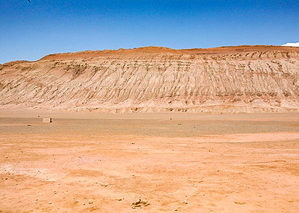 Altyn Emel National Park