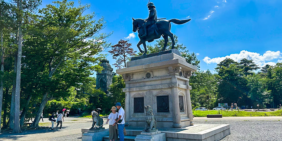 Aoba Castle at Hot Noon