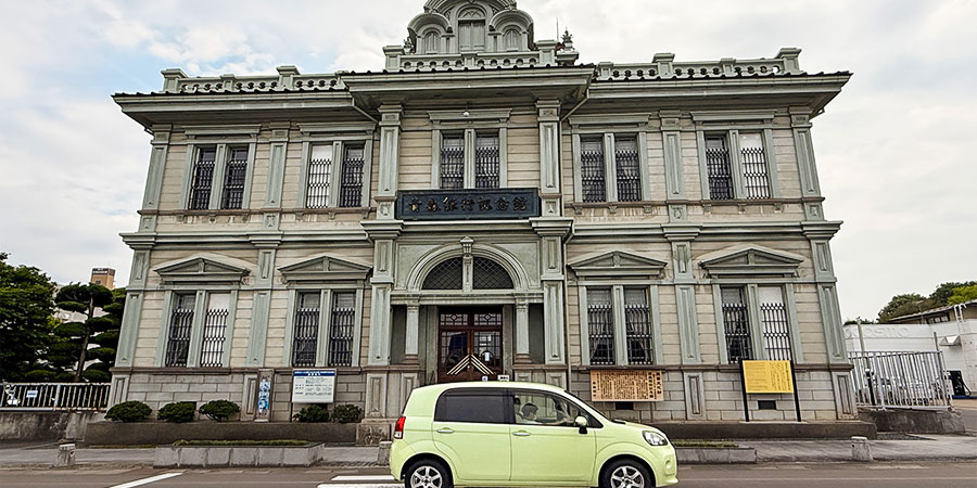 Aomori Bank Museum Washed by Rain