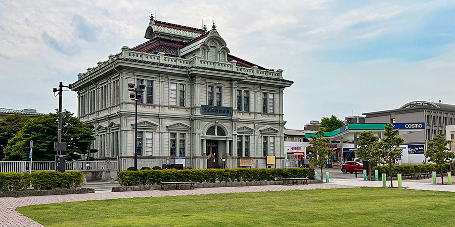 Aomori Bank Museum