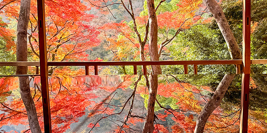 Arashiyama in Autumn