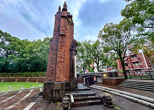 Atomic Bomb Hypocenter after the Rain