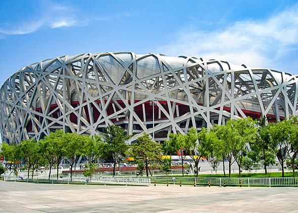 The Bird Nest, Beijing