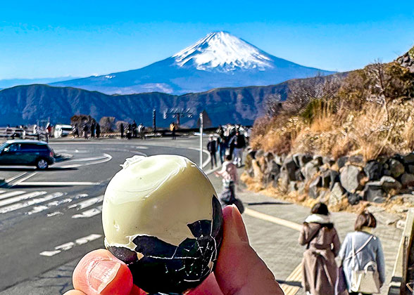 Try the Black Egg