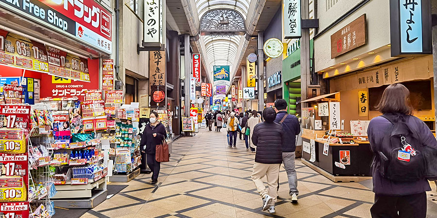 Business Street in Yokohama