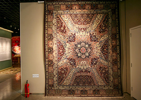 Carpet Museum