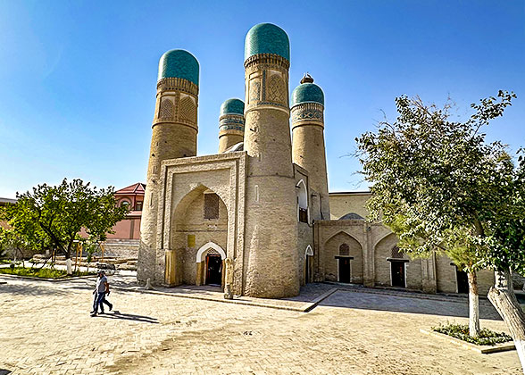 Chor-Minor Madrasah
