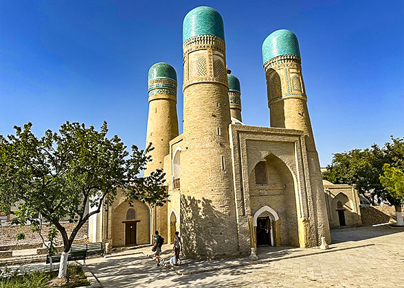 Chor-Minor Madrasah
