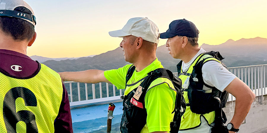 Tourists at the Top of Mount Inasa