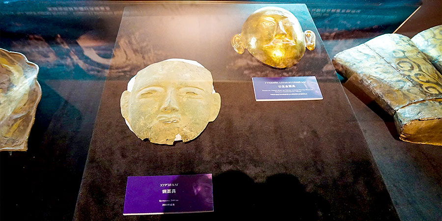 Collections in Mongolia National Museum
