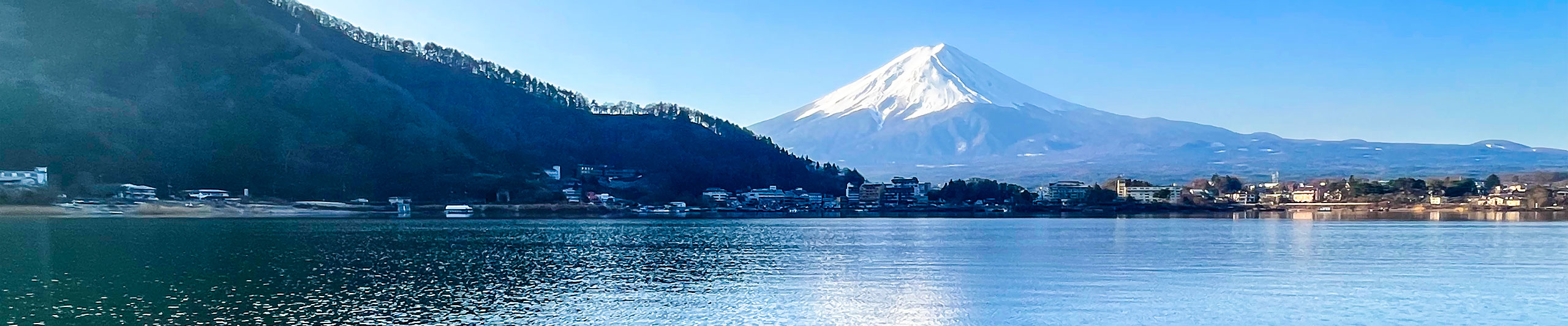 Creamier Snowcap of Mt. Fuji