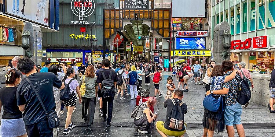 Crowded Osaka in July