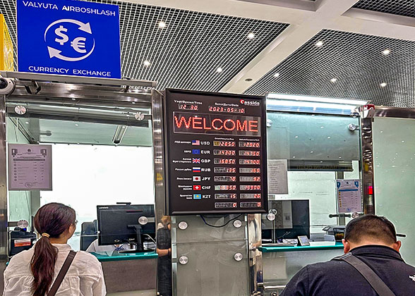 Currency exchange in Uzbekistan