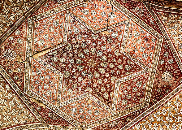 Dome of Ertugrul Gazi Mosque