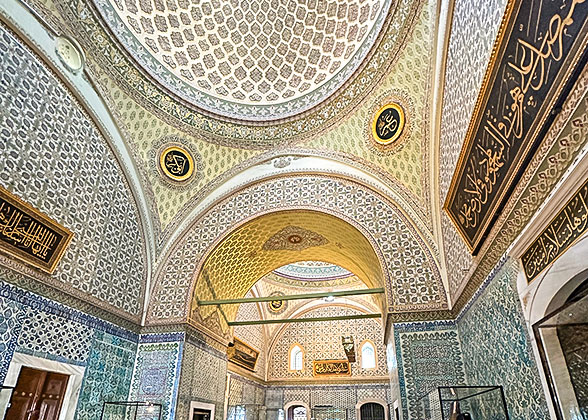Beautiful Dome of Turkmenistan Mosque