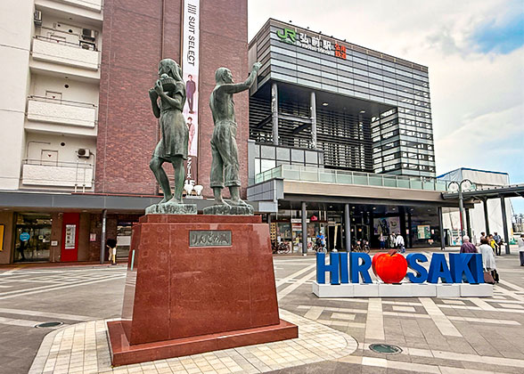 Entrance of Hirosaki Station
