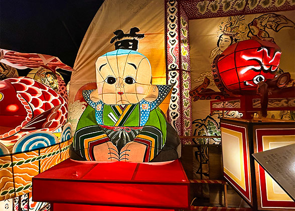 Folk Art of Hirosaki