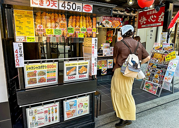 Food Street of Nagasaki