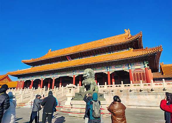 Forbidden City, Beijing