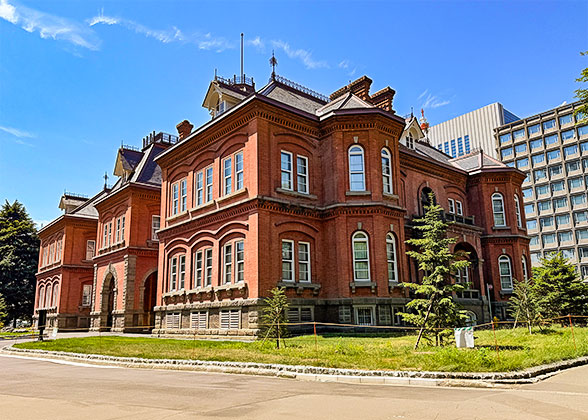 Former Hokkaido Government Office