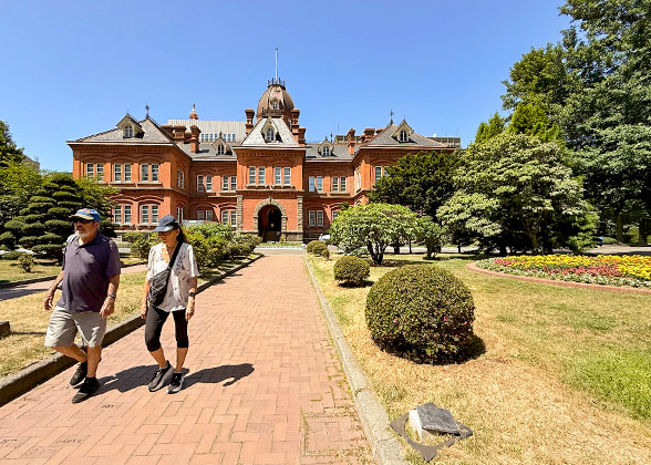 Former Hokkaido Government Office