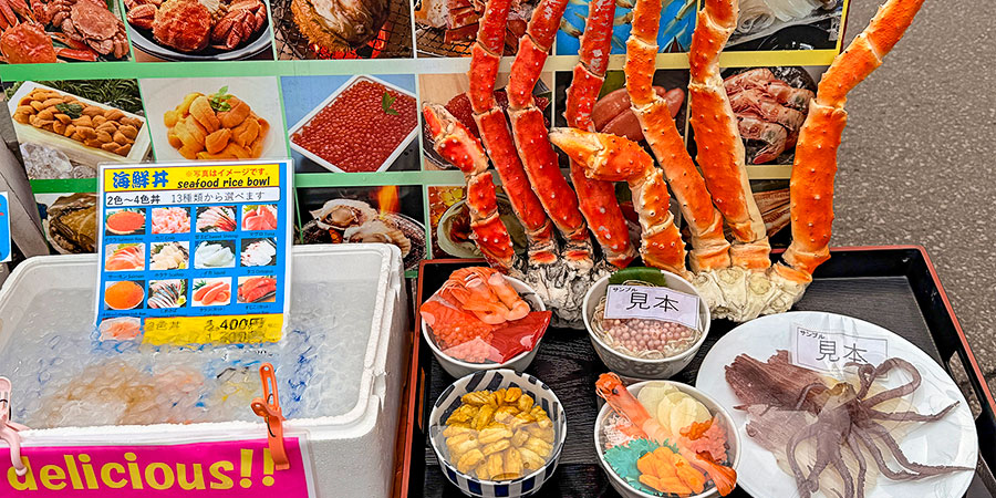 Fresh Seafood