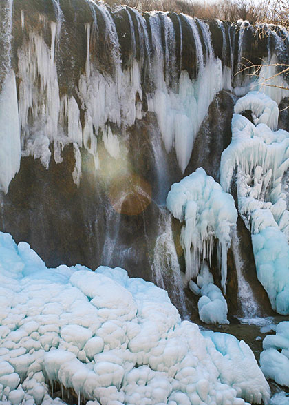 Frozen Falls in Akiu