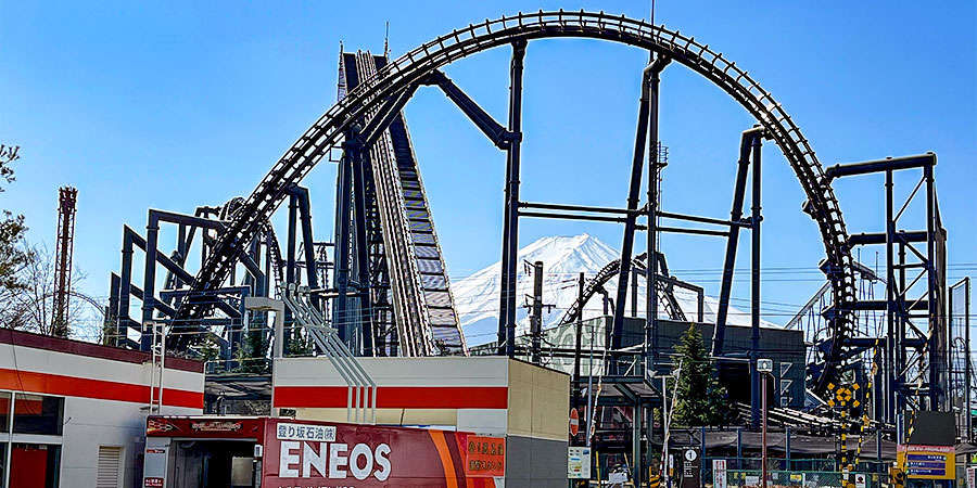 Fuji-Q Highland