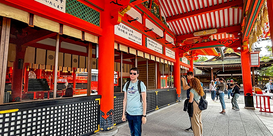 Fujisan Hongu Sengen Taisha Shrine
