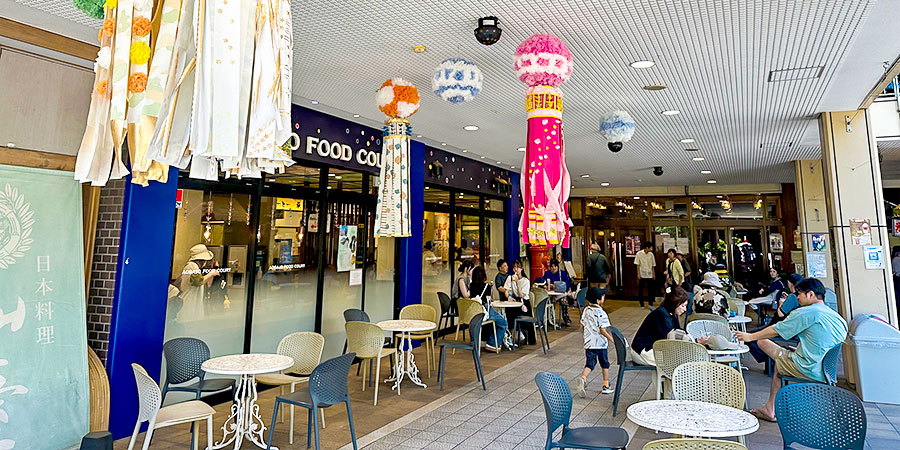 Fuki Nagashi Decorations