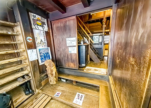 The Entrance of Gassho-style House