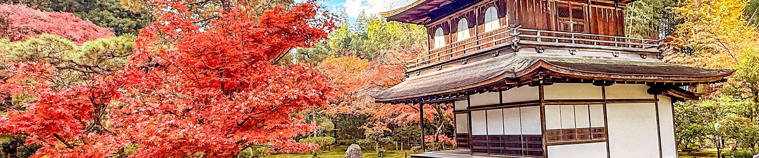 Ginkaku-ji Temple