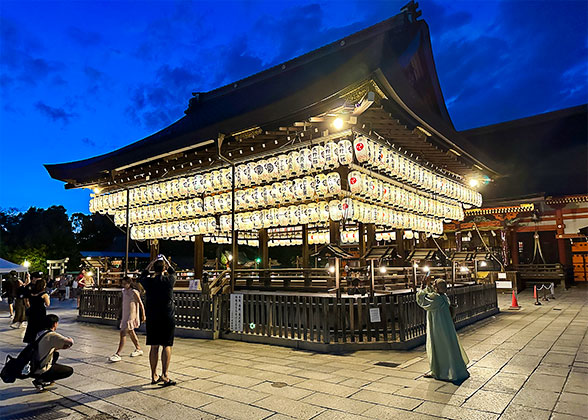 Yasaka Shrine, Kyoto