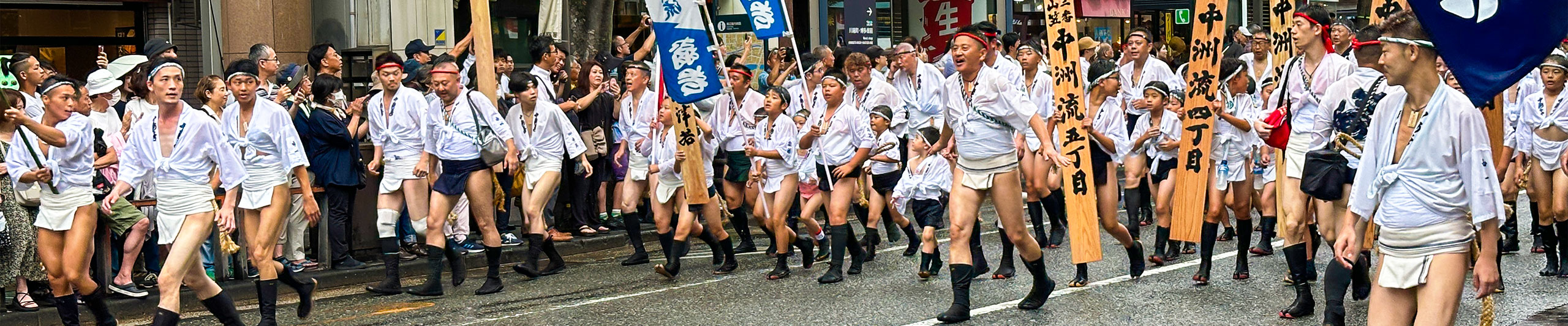 Hakata Gion Yamakasa Hakata Gion Yamakasa
