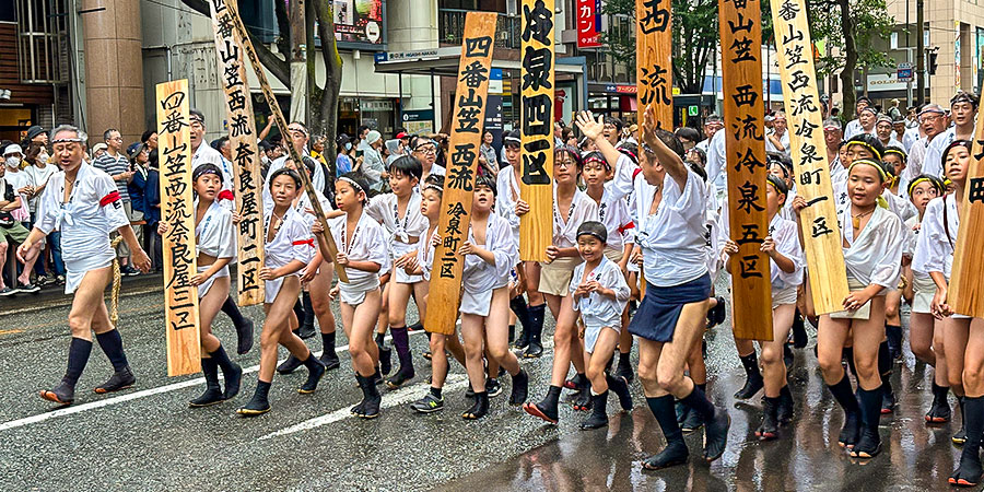 Hakata Gion Yamakasa